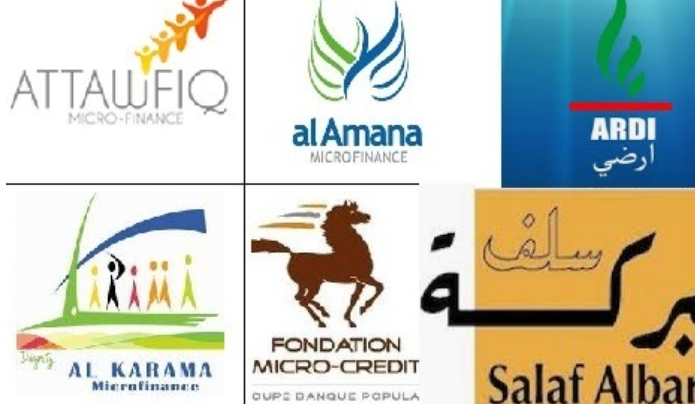 القروض الصغرى في المغرب: العناوين، الشروط، والوثائق المطلوبة